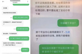 海陵如何避免债务纠纷？专业追讨公司教您应对之策